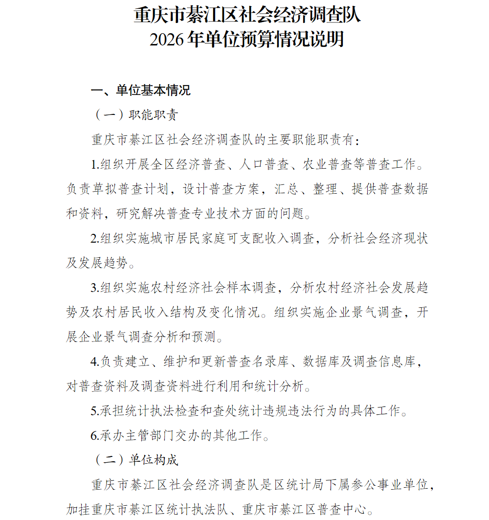 亚洲精品无码高潮喷水A片小说
