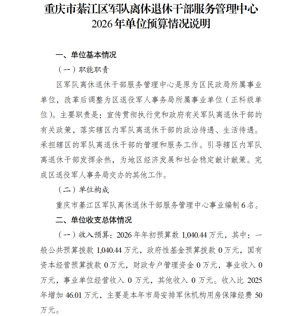 亚洲精品无码高潮喷水A片小说