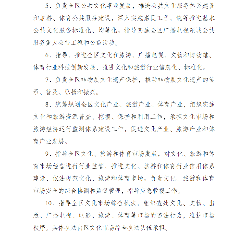 亚洲精品无码高潮喷水A片小说