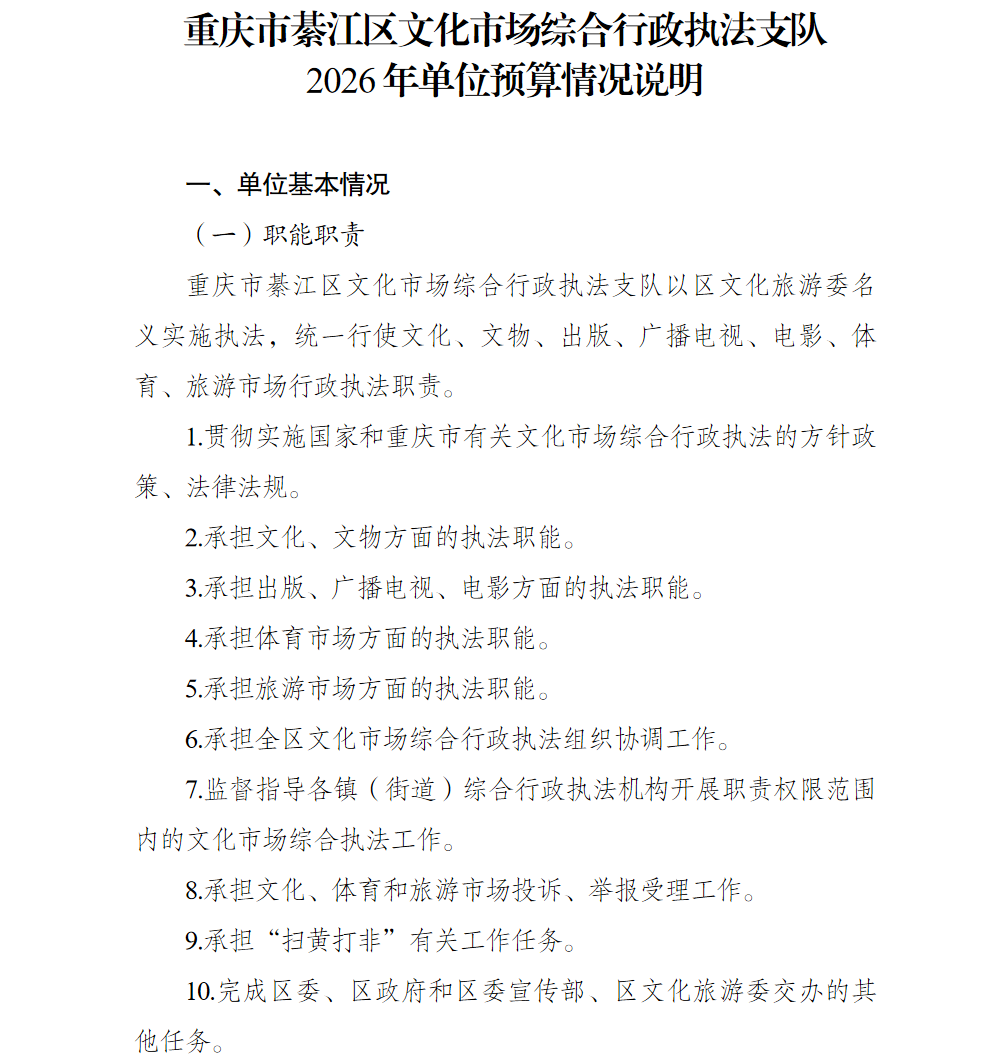 亚洲精品无码高潮喷水A片小说