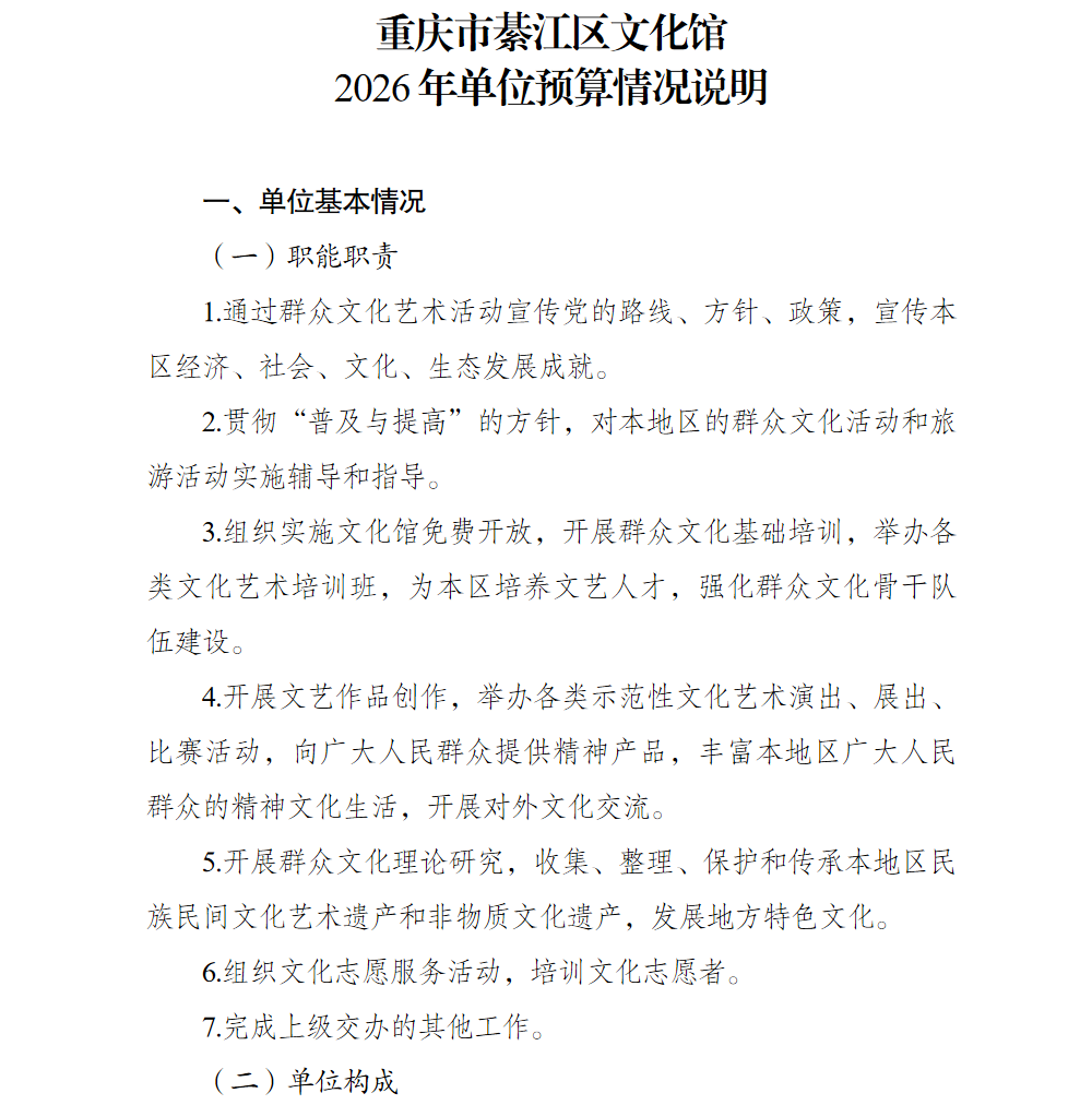 亚洲精品无码高潮喷水A片小说