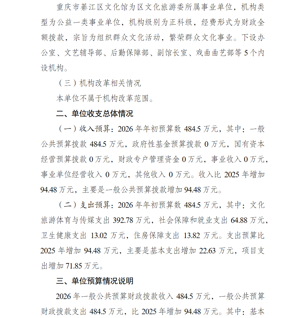 亚洲精品无码高潮喷水A片小说
