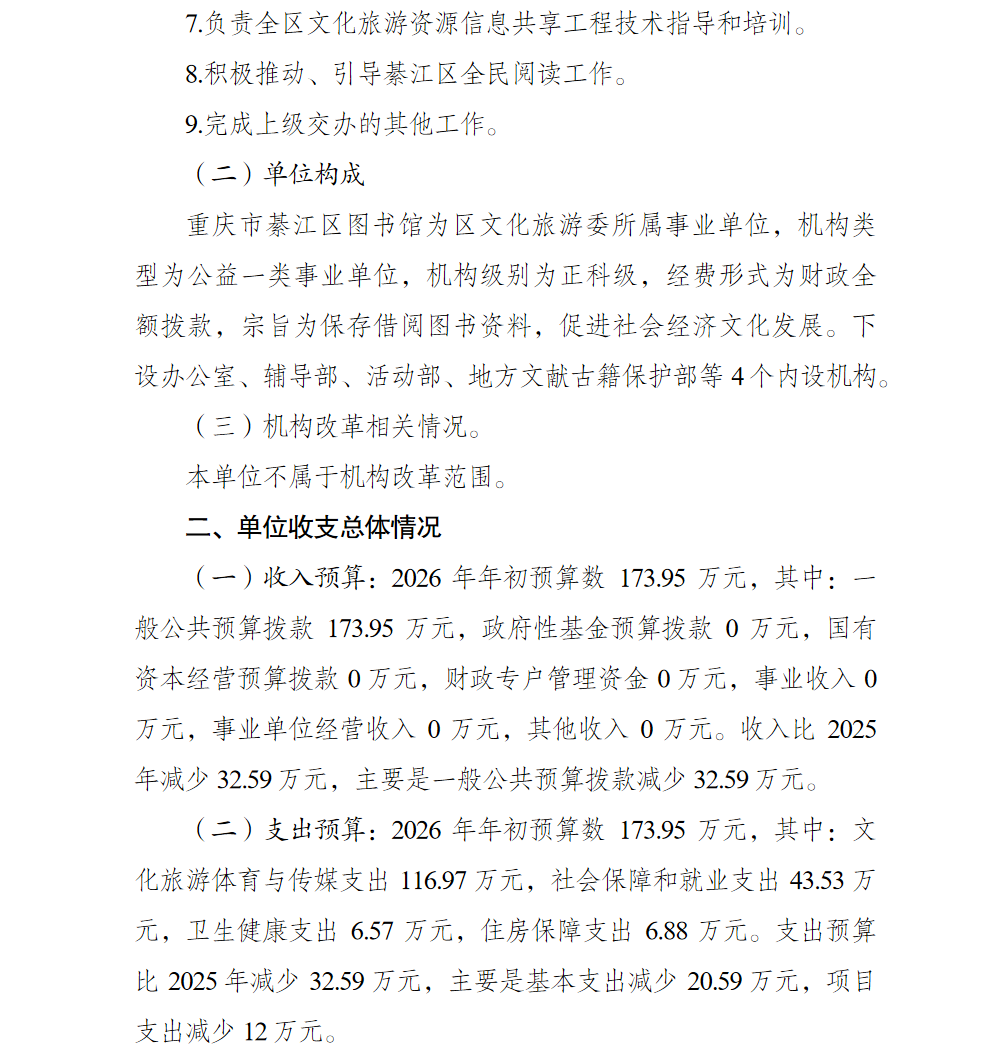亚洲精品无码高潮喷水A片小说