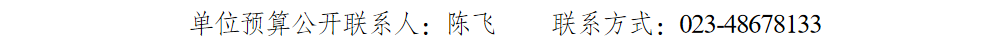 5.png 亚洲精品无码高潮喷水A片小说