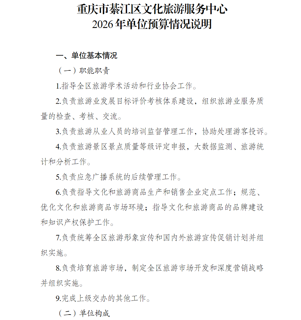 亚洲精品无码高潮喷水A片小说