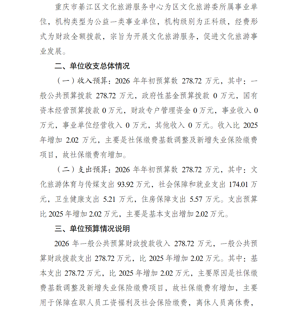亚洲精品无码高潮喷水A片小说