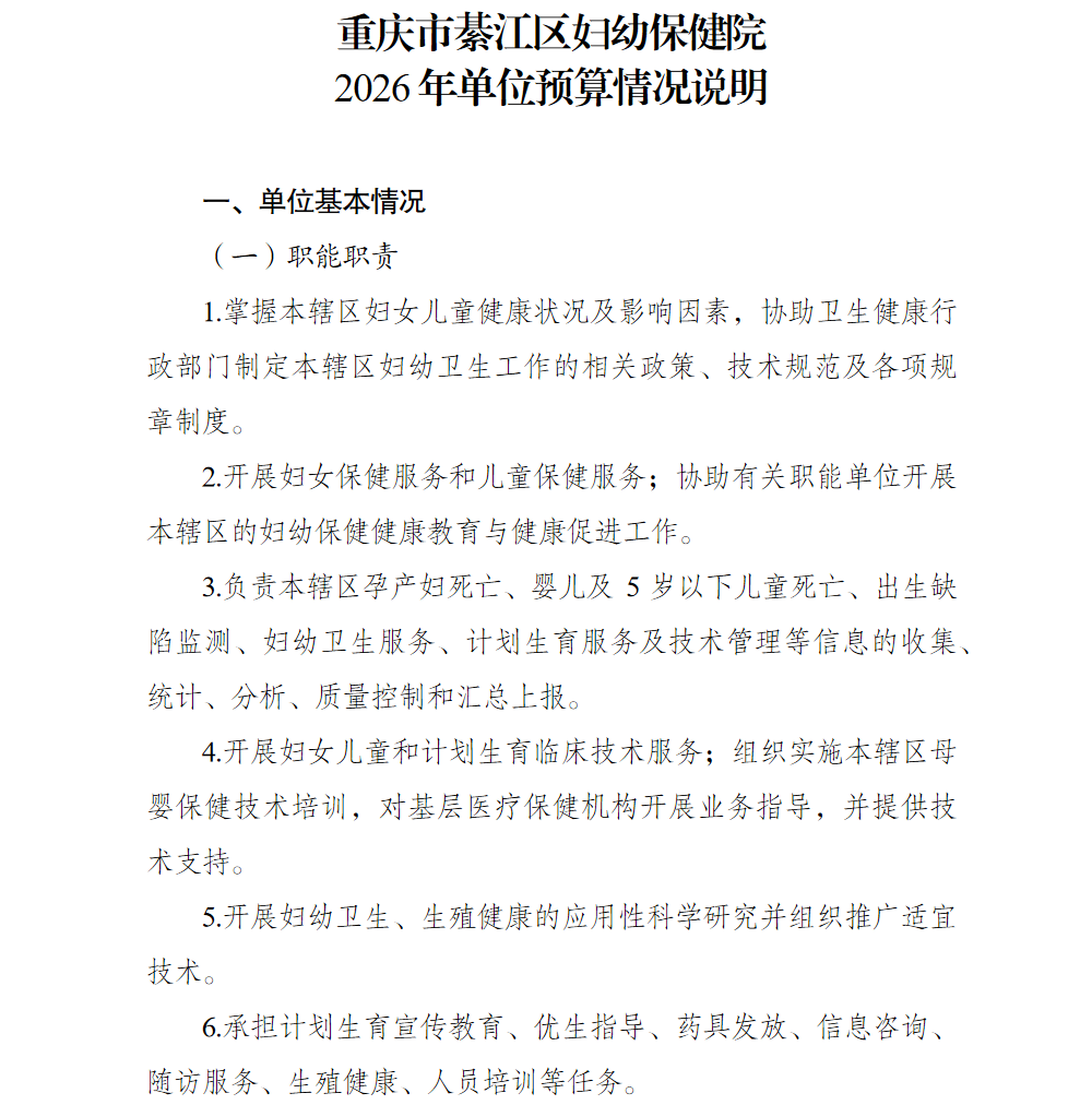 1.png 亚洲精品无码高潮喷水A片小说