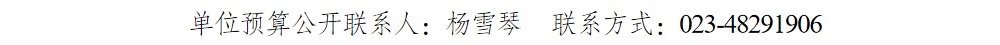 6.png 亚洲精品无码高潮喷水A片小说