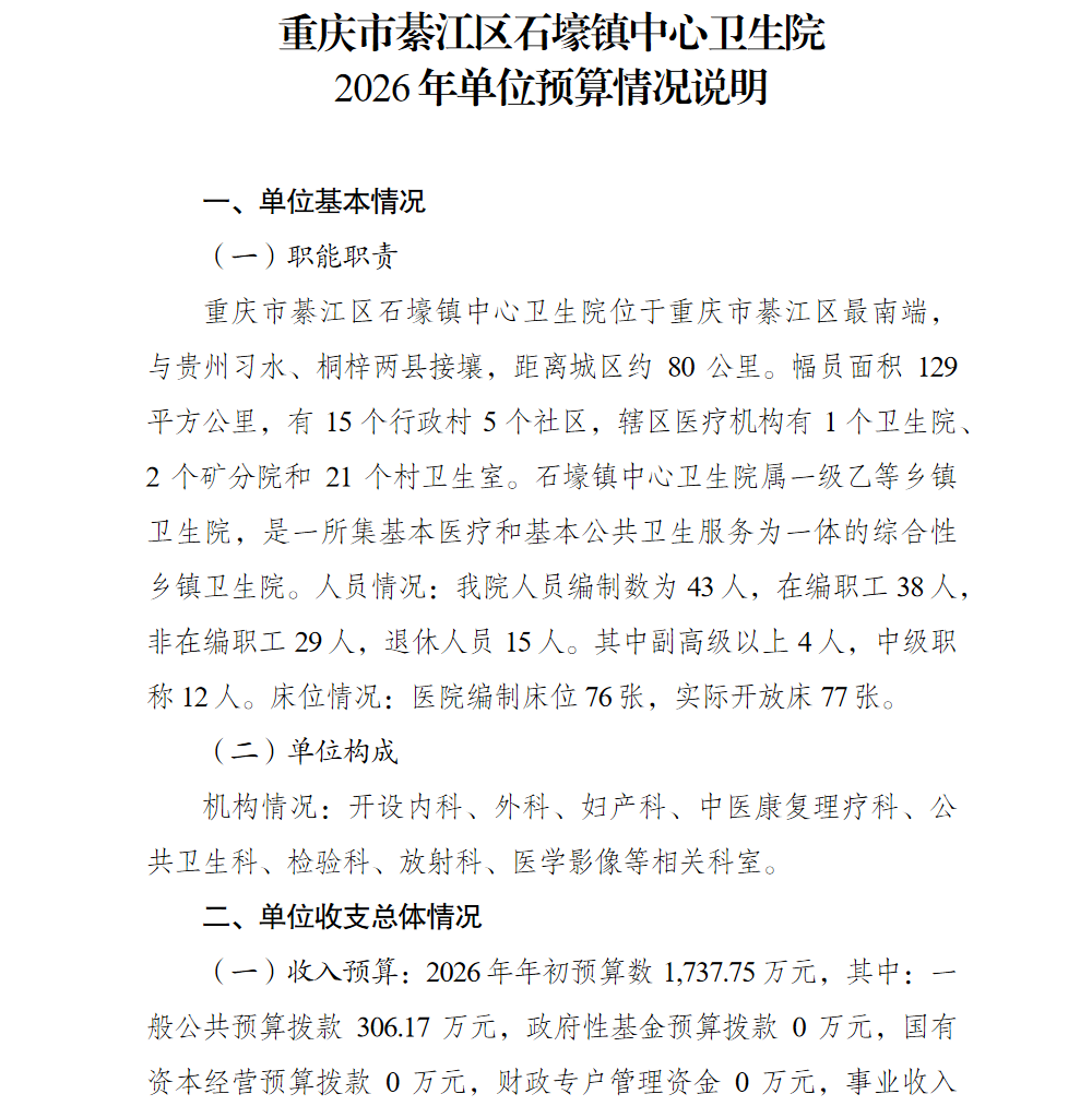 1.png 亚洲精品无码高潮喷水A片小说
