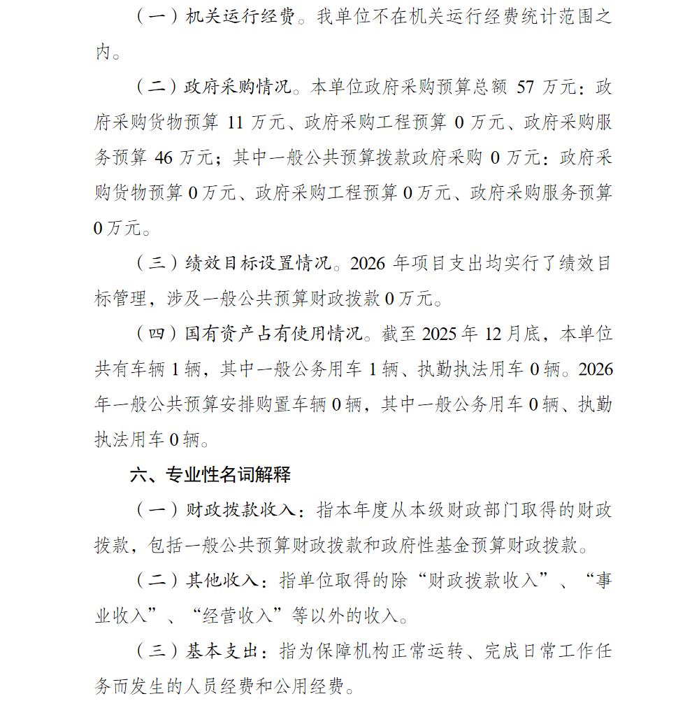 3.png 亚洲精品无码高潮喷水A片小说