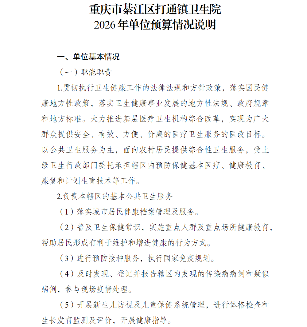 1.png 亚洲精品无码高潮喷水A片小说