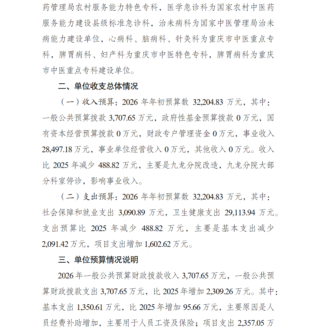 2.png 亚洲精品无码高潮喷水A片小说