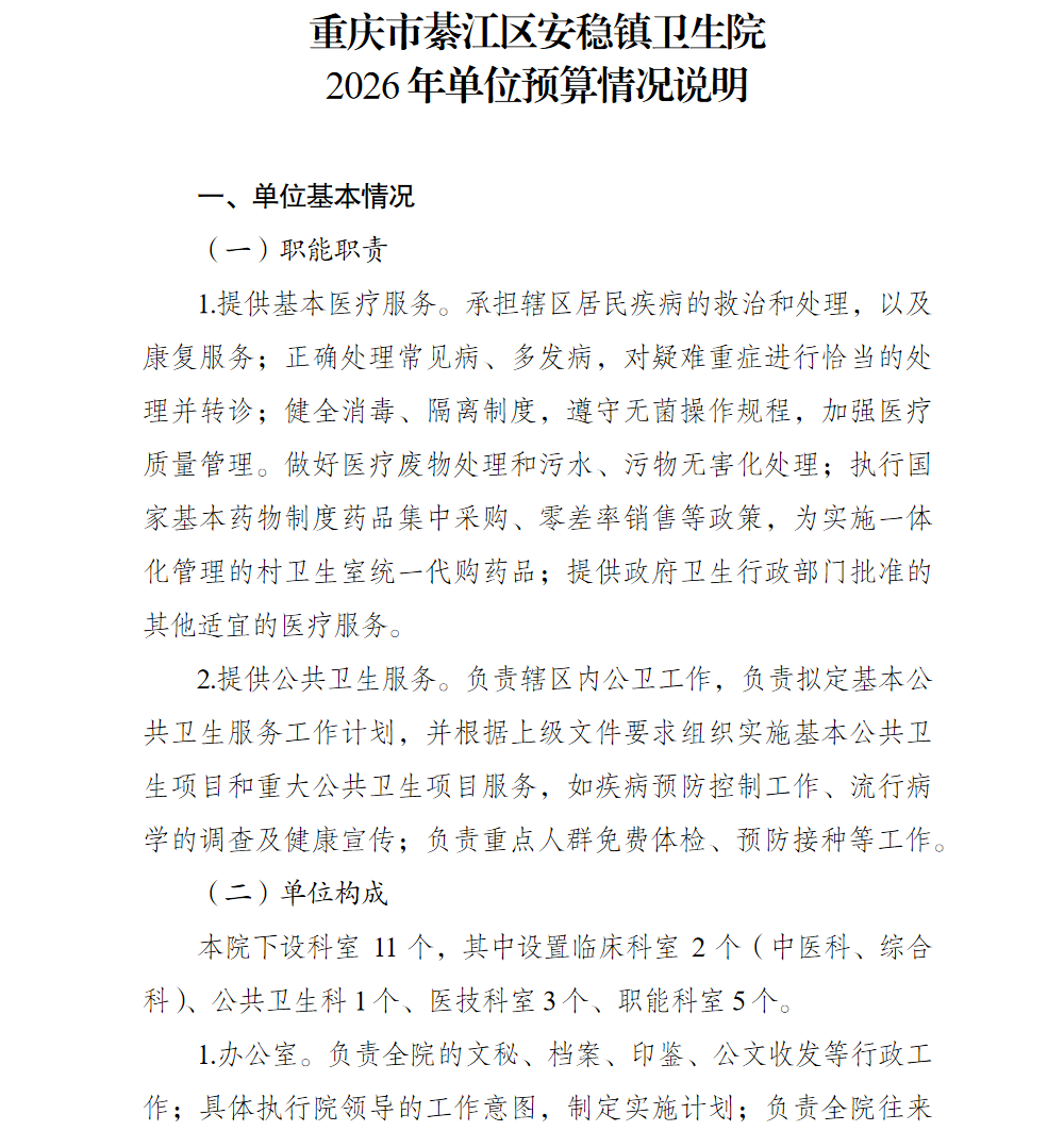 1.png 亚洲精品无码高潮喷水A片小说