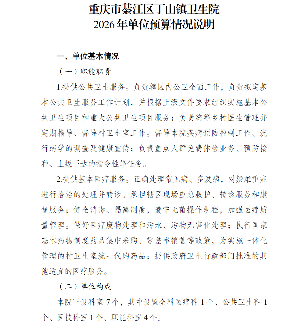 1.png 亚洲精品无码高潮喷水A片小说