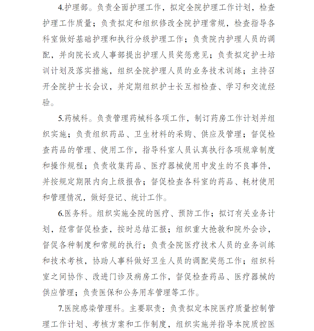 3.png 亚洲精品无码高潮喷水A片小说