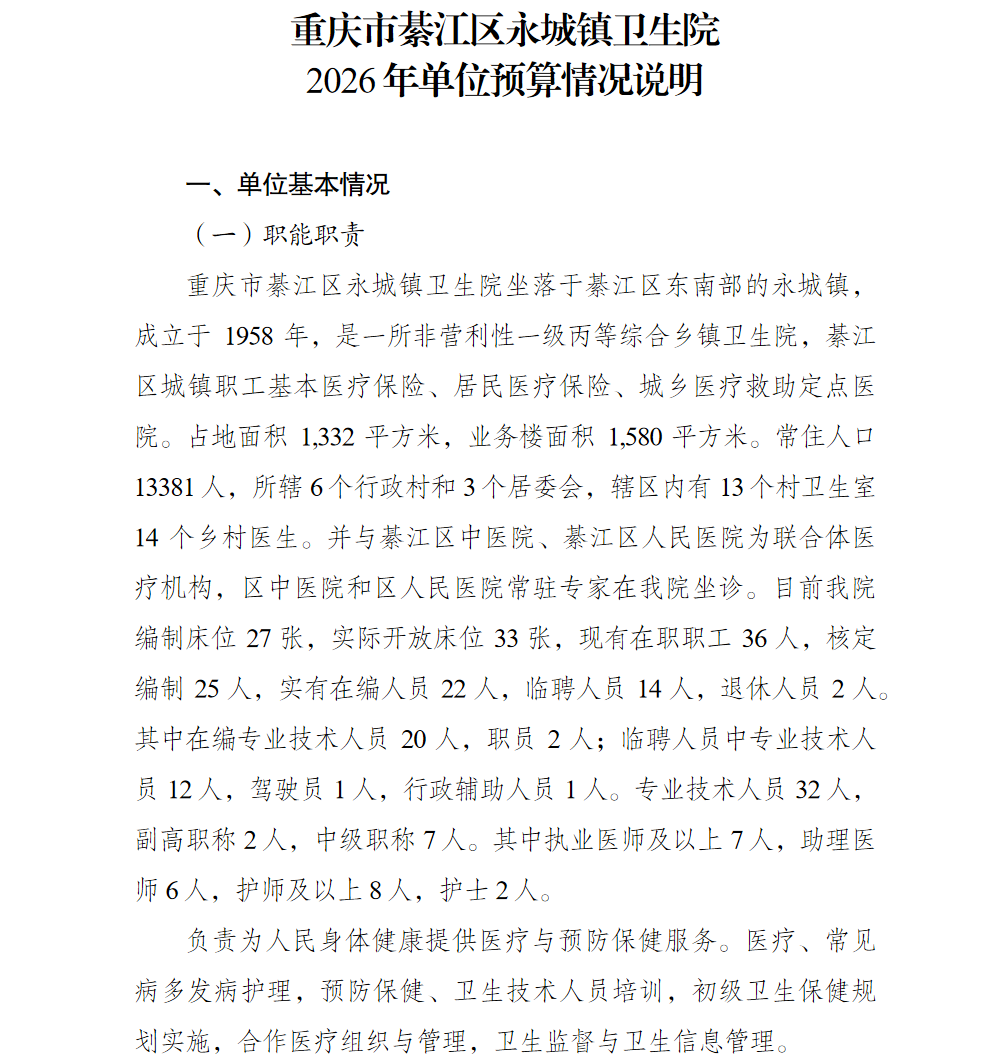 1.png 亚洲精品无码高潮喷水A片小说