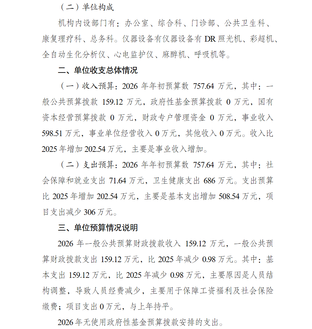 2.png 亚洲精品无码高潮喷水A片小说