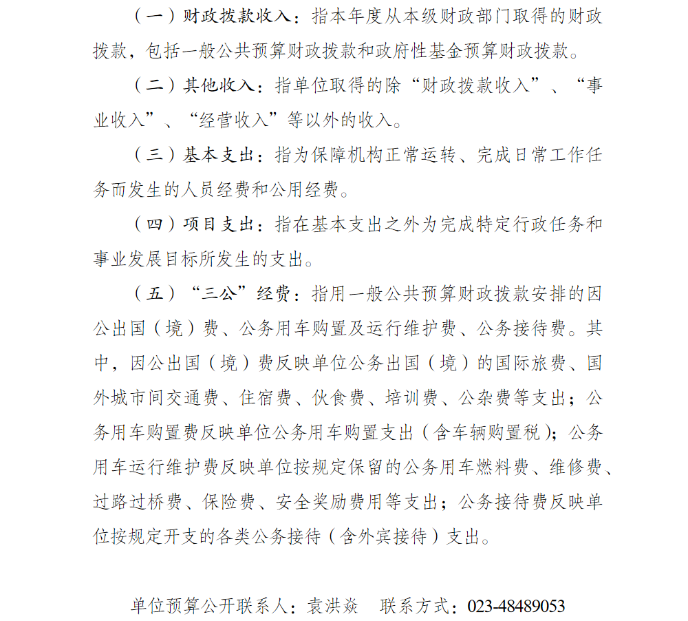 4.png 亚洲精品无码高潮喷水A片小说