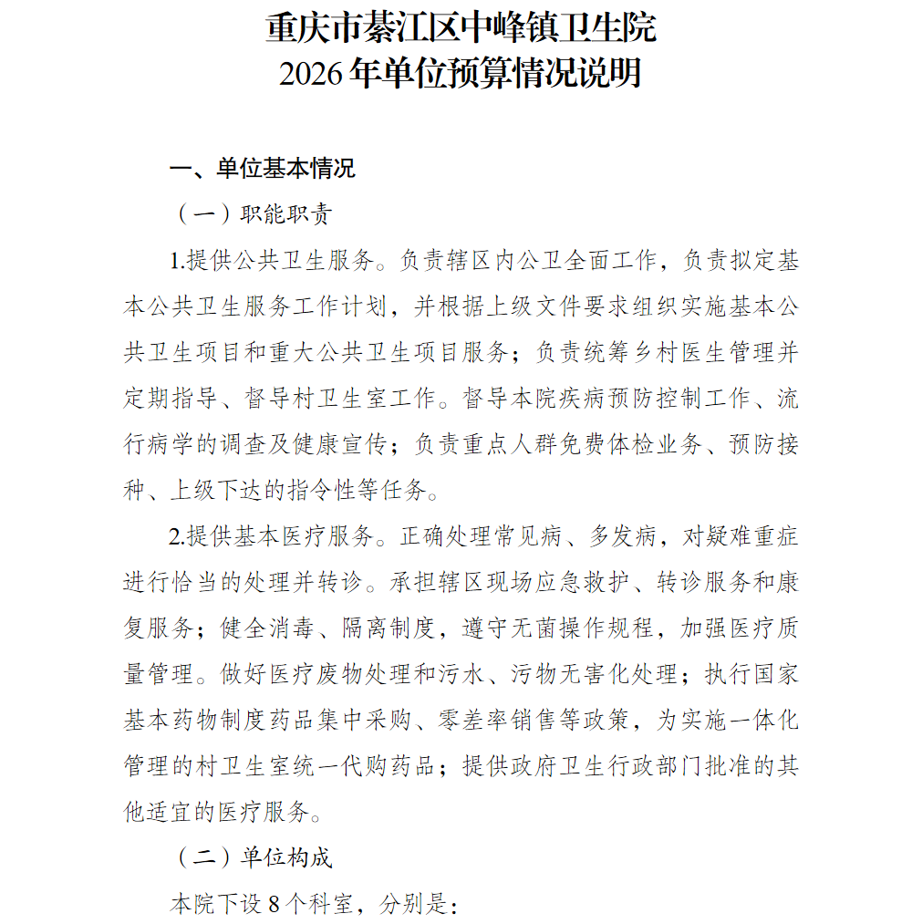 1.png 亚洲精品无码高潮喷水A片小说