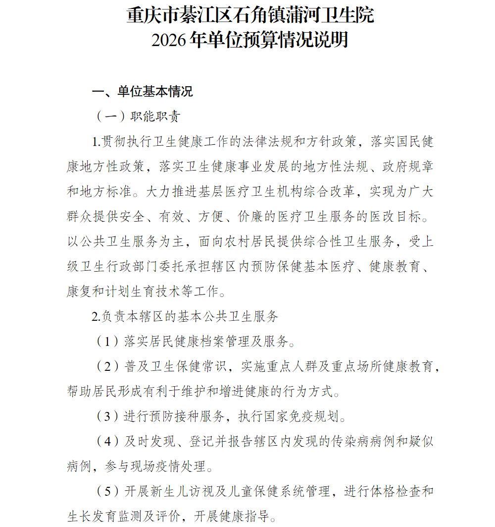 1.png 亚洲精品无码高潮喷水A片小说