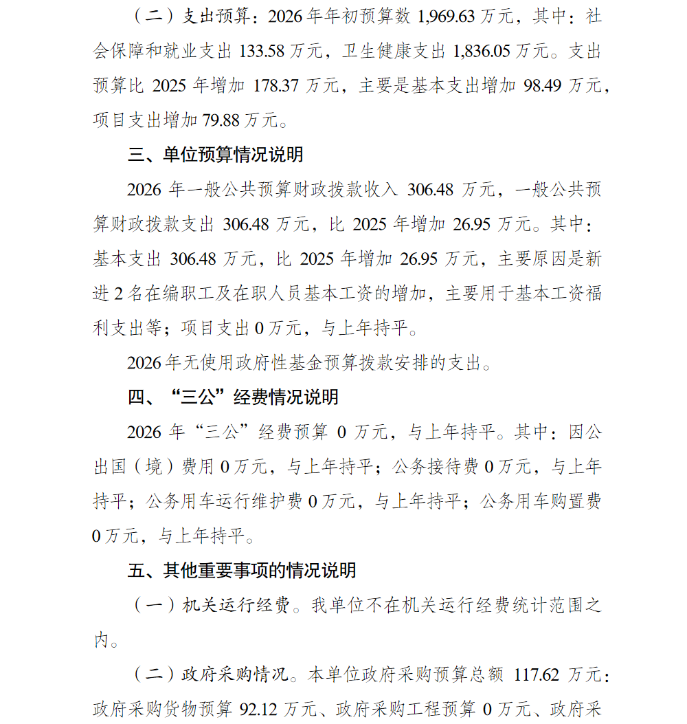 5.png 亚洲精品无码高潮喷水A片小说