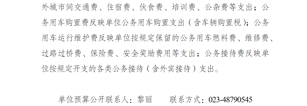 7.png 亚洲精品无码高潮喷水A片小说