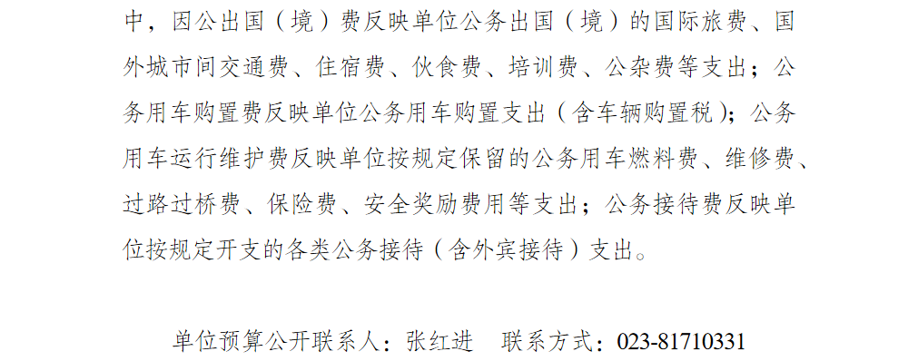 4.png 亚洲精品无码高潮喷水A片小说