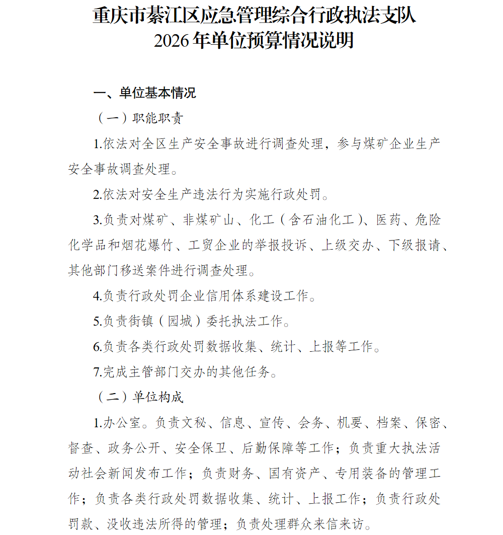 1.png 亚洲精品无码高潮喷水A片小说