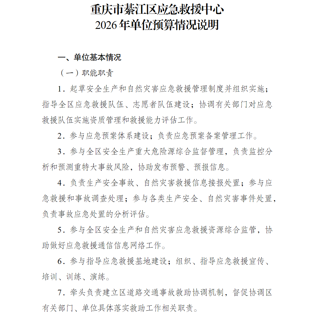 1.png 亚洲精品无码高潮喷水A片小说