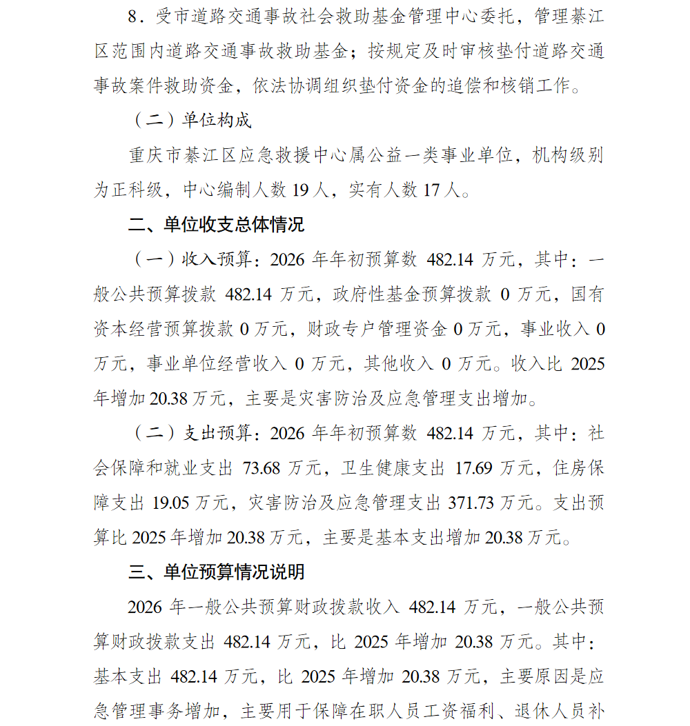 2.png 亚洲精品无码高潮喷水A片小说