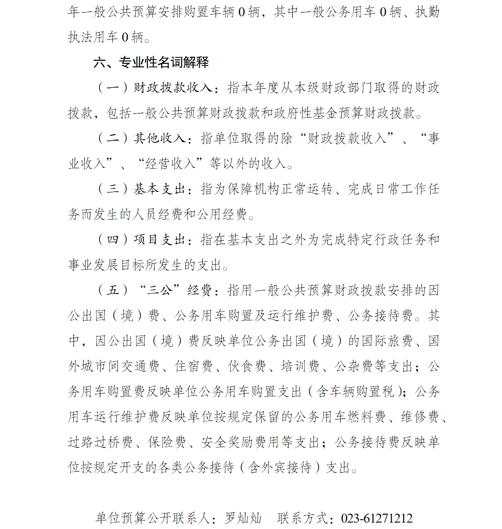 4.png 亚洲精品无码高潮喷水A片小说