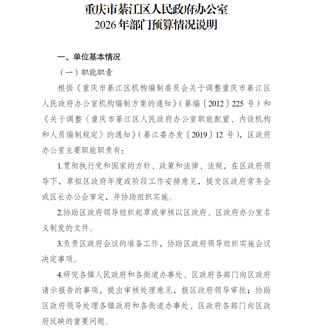 1.png 亚洲精品无码高潮喷水A片小说