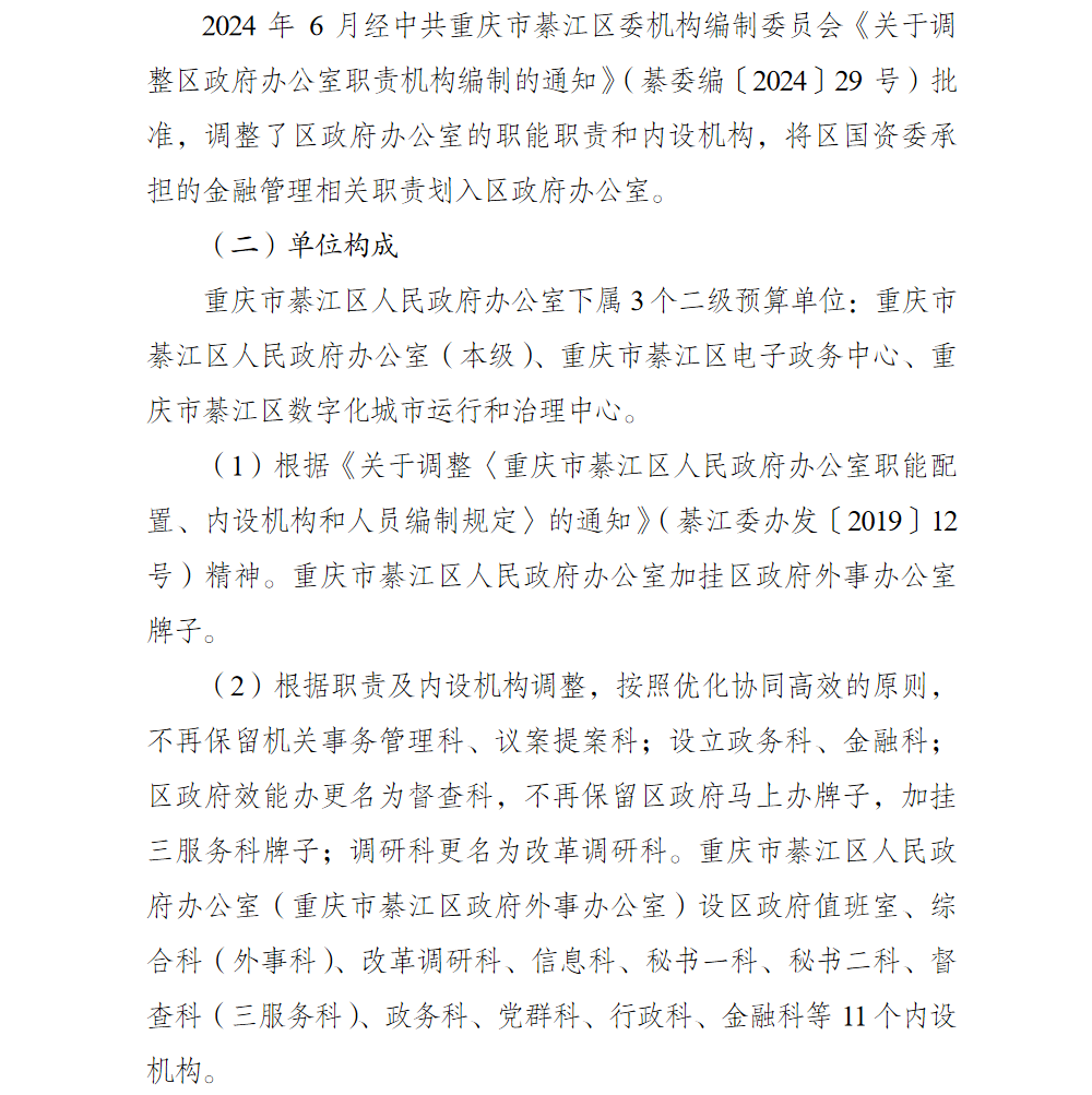 3.png 亚洲精品无码高潮喷水A片小说