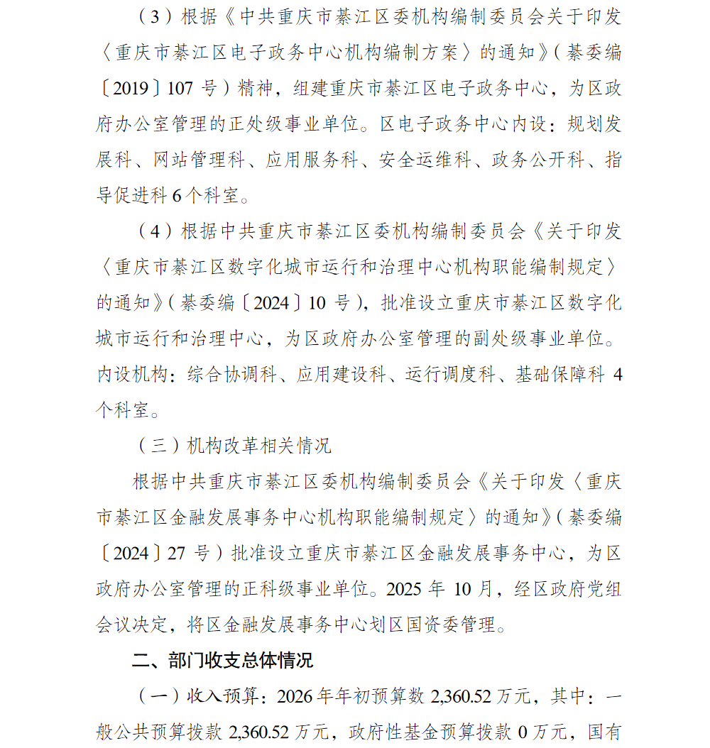 4.png 亚洲精品无码高潮喷水A片小说