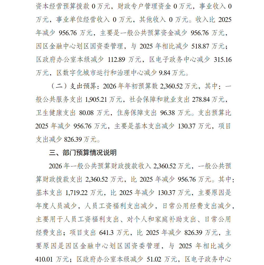 5.png 亚洲精品无码高潮喷水A片小说