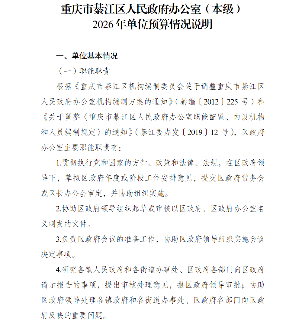 1.png 亚洲精品无码高潮喷水A片小说