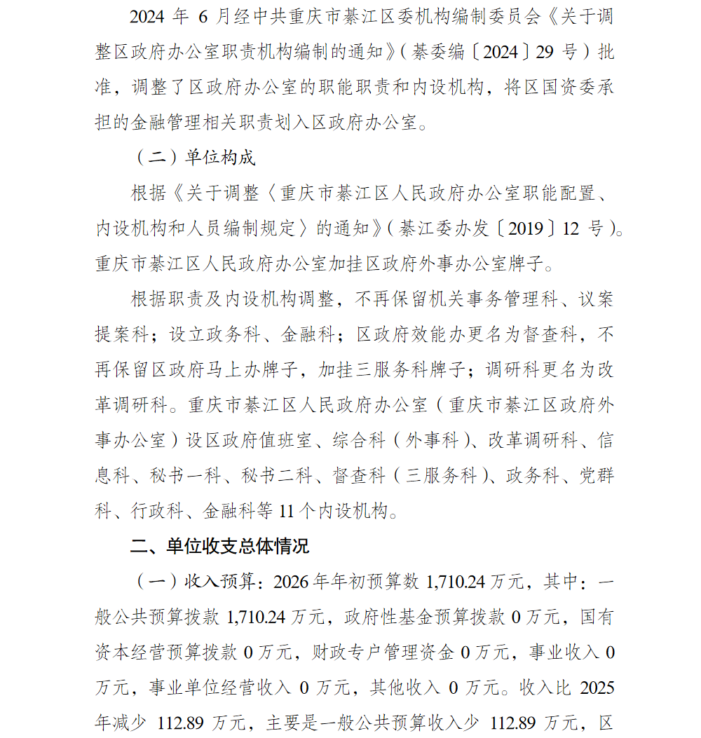 3.png 亚洲精品无码高潮喷水A片小说