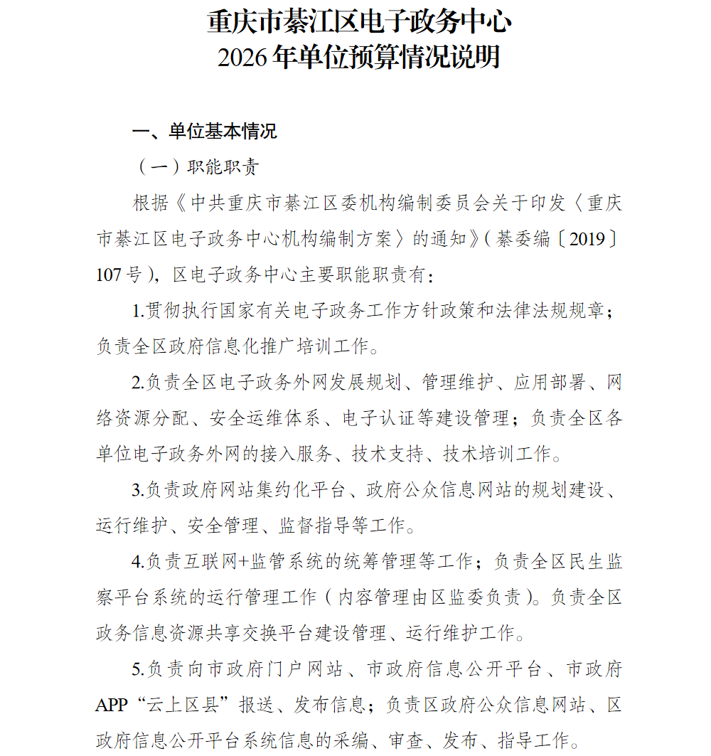 1.png 亚洲精品无码高潮喷水A片小说