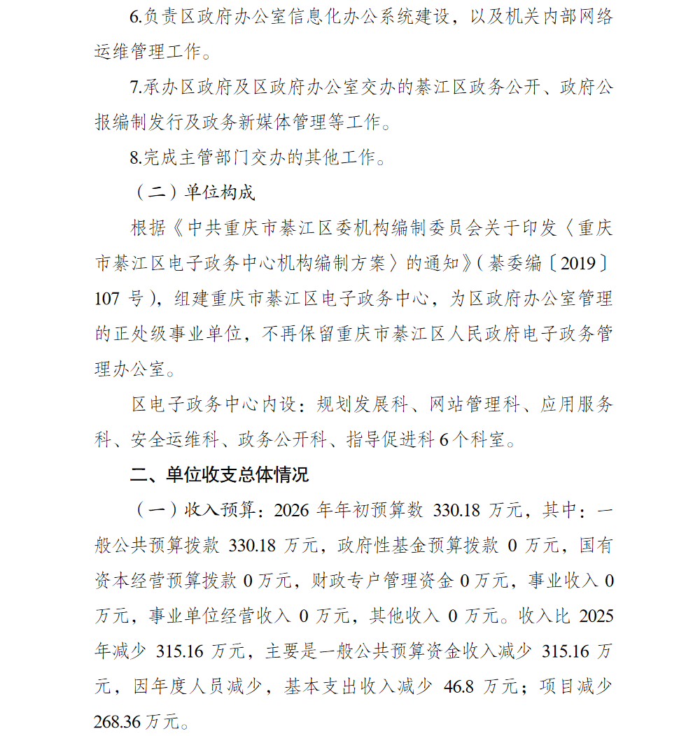 2.png 亚洲精品无码高潮喷水A片小说