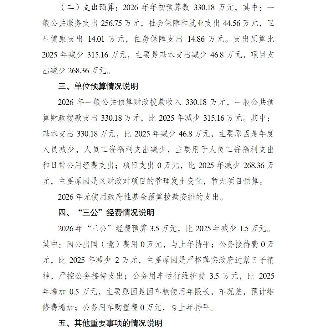 3.png 亚洲精品无码高潮喷水A片小说