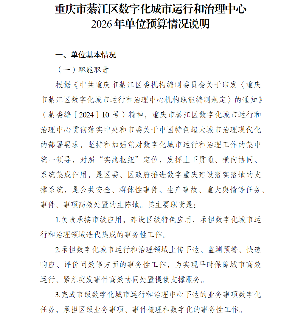 1.png 亚洲精品无码高潮喷水A片小说