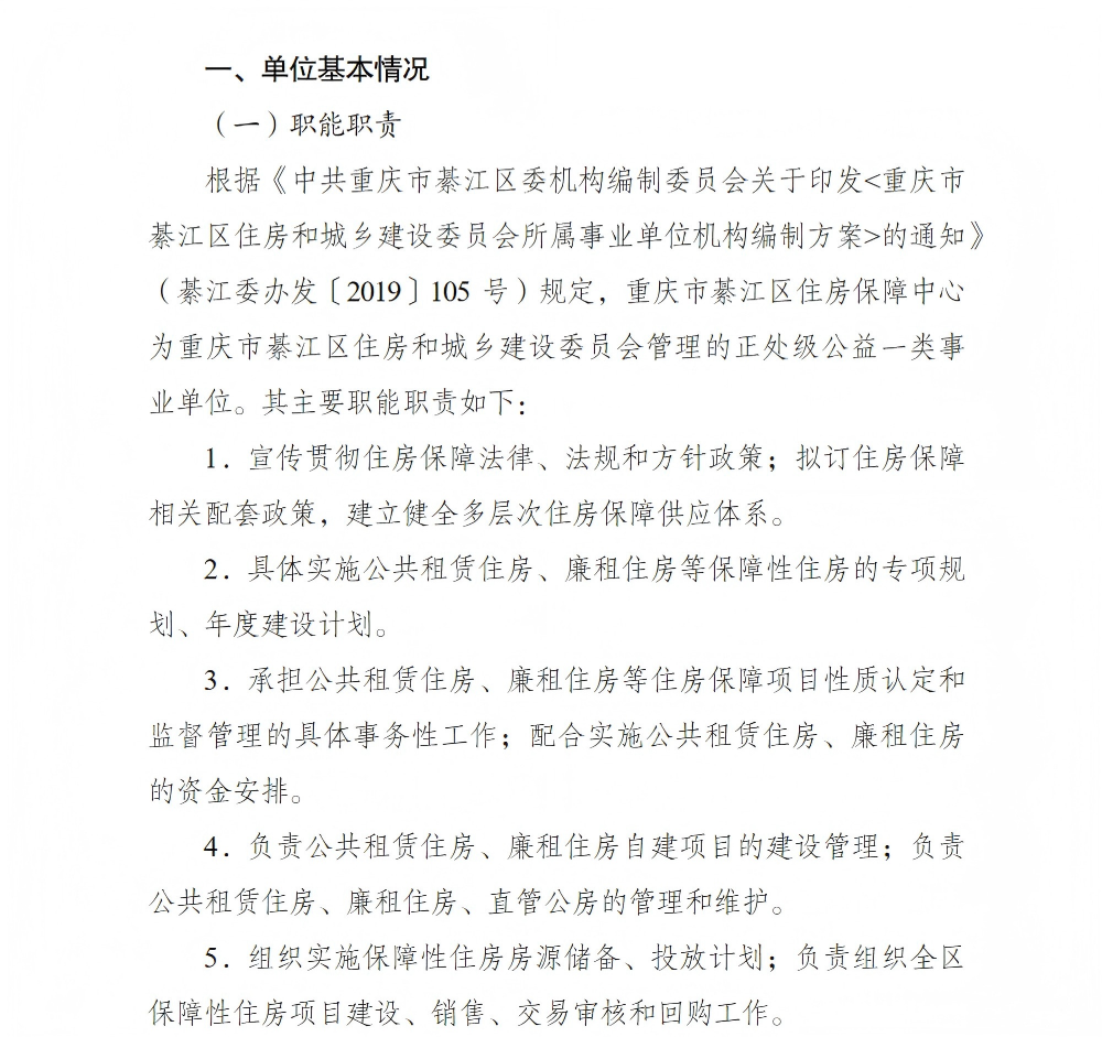 1.png 亚洲精品无码高潮喷水A片小说