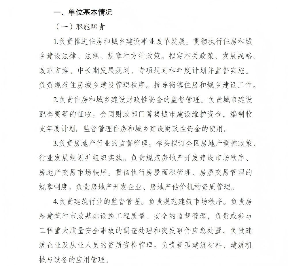 1.png 亚洲精品无码高潮喷水A片小说