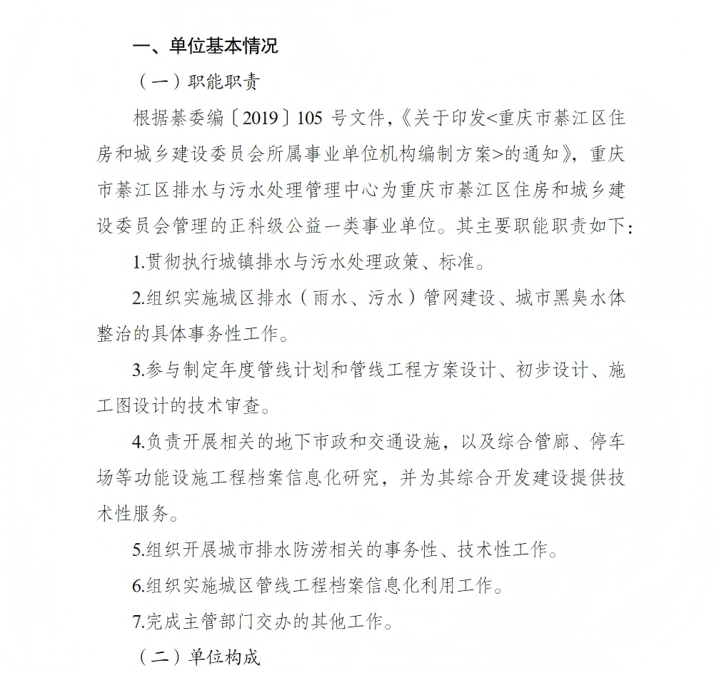 1.png 亚洲精品无码高潮喷水A片小说