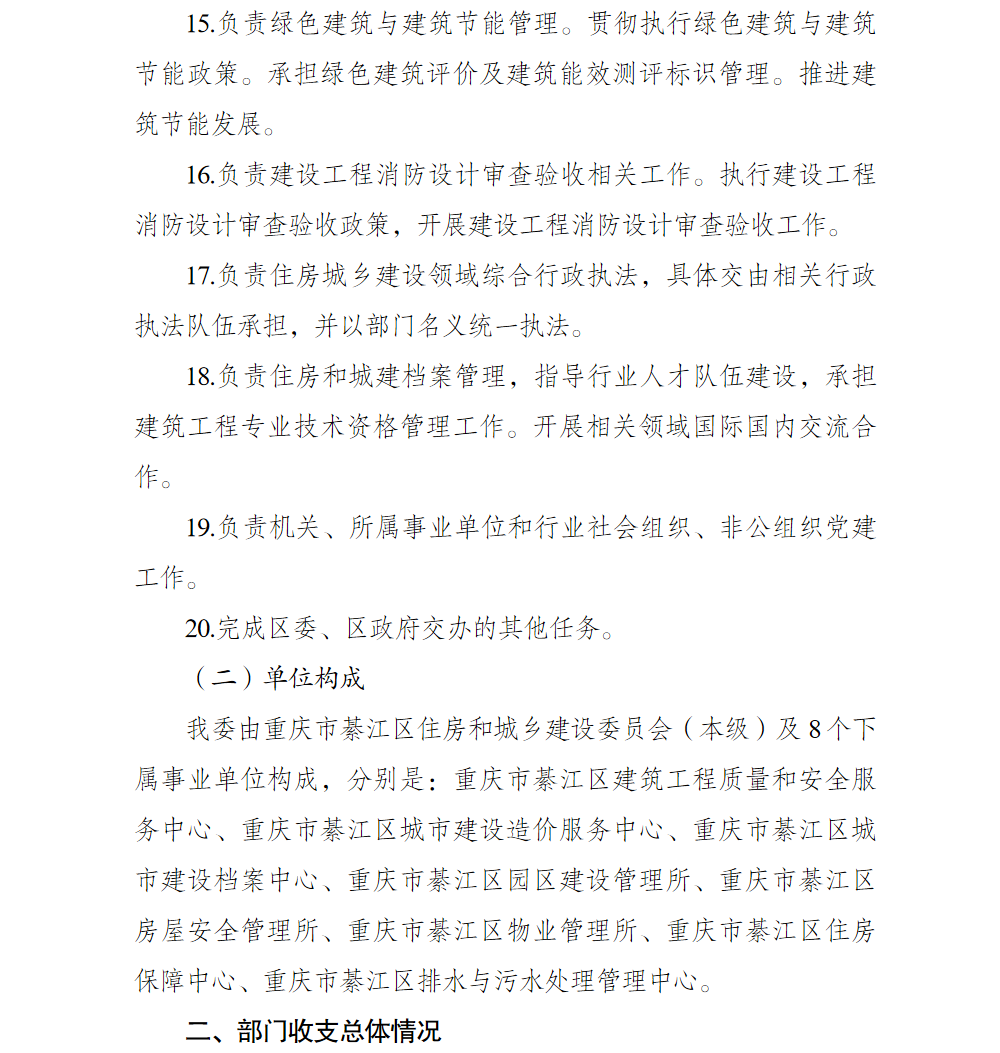 4.png 亚洲精品无码高潮喷水A片小说