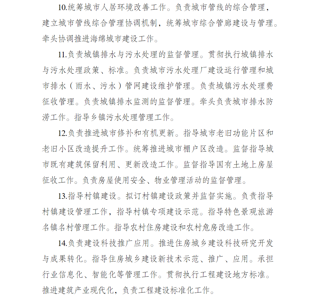 3.png 亚洲精品无码高潮喷水A片小说