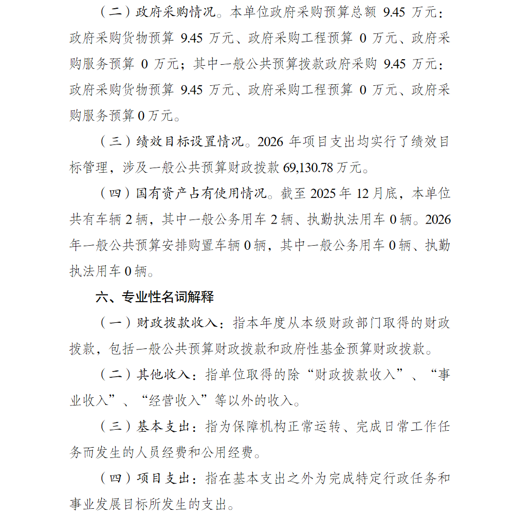 7.png 亚洲精品无码高潮喷水A片小说