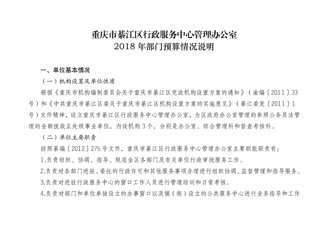 亚洲精品无码高潮喷水A片小说