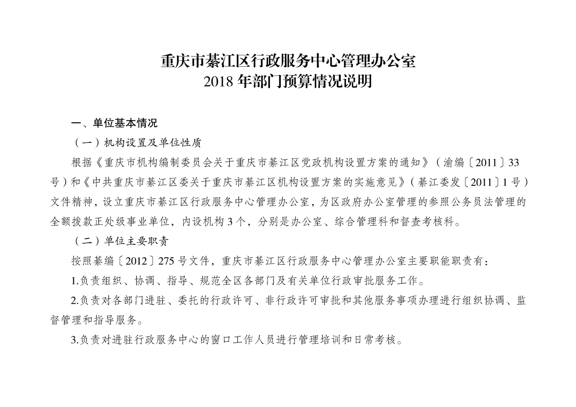 亚洲精品无码高潮喷水A片小说