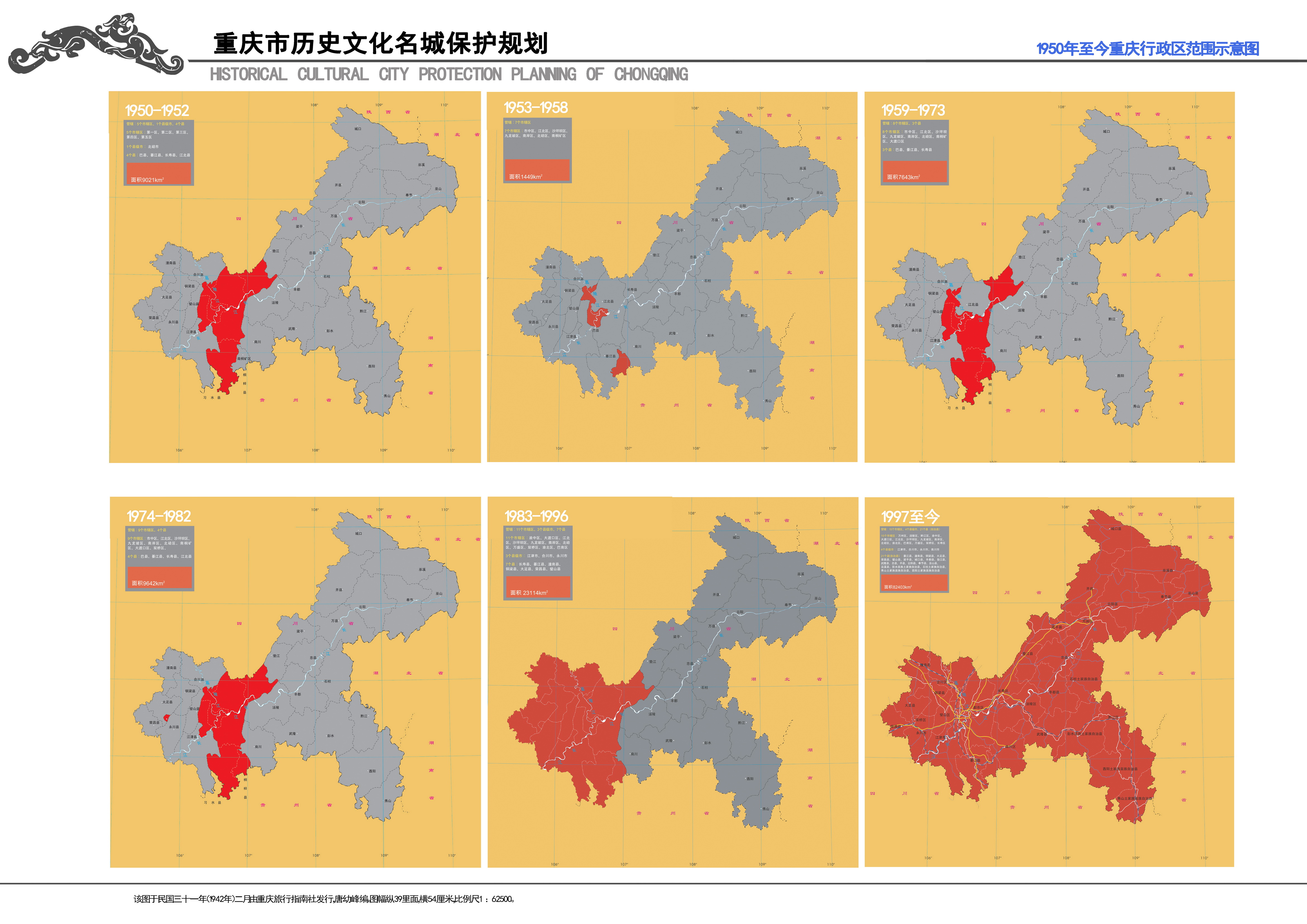 亚洲精品无码高潮喷水A片小说